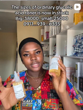 Consistent routine illustration